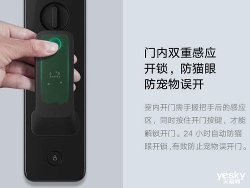 多種技術并行 智能門鎖產品及市場現狀盤點