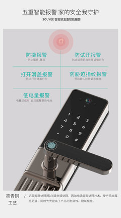 必要商城 大牌品質(zhì)，工廠價(jià)格，智能設(shè)備新選擇